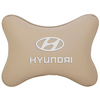 Vital Technologies Подушка на подголовник с логотипом автомобиля HYUNDAI Экокожа / Бежевый - изображение