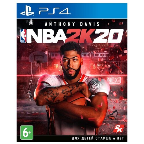 Игра NBA 2K20 для PlayStation 4