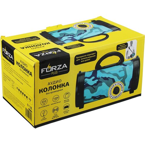 FORZA Колонка беспроводная цвет хаки 25см 1200 мач Micro-SD USB 2 цвета 368900₽