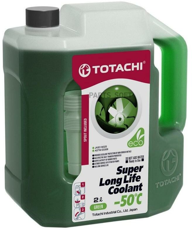 TOTACHI 41702 Жидкость охлаждающая низкозамерзающая totachi super long life coolant green -50c 2л