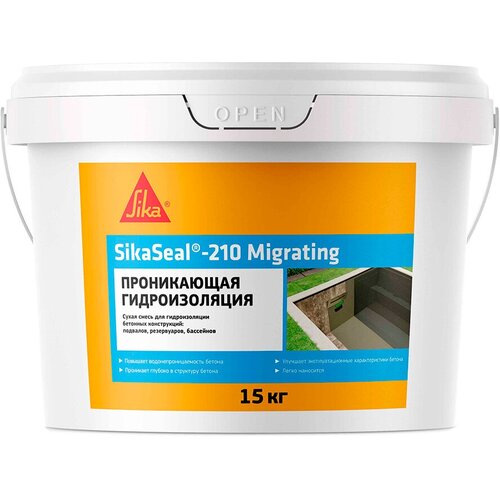 Гидроизоляция цементная Sika SikaSeal-210 Migrating проникающая 15 кг гидроизоляция цементная sika sikaseal 210 migrating 5 кг