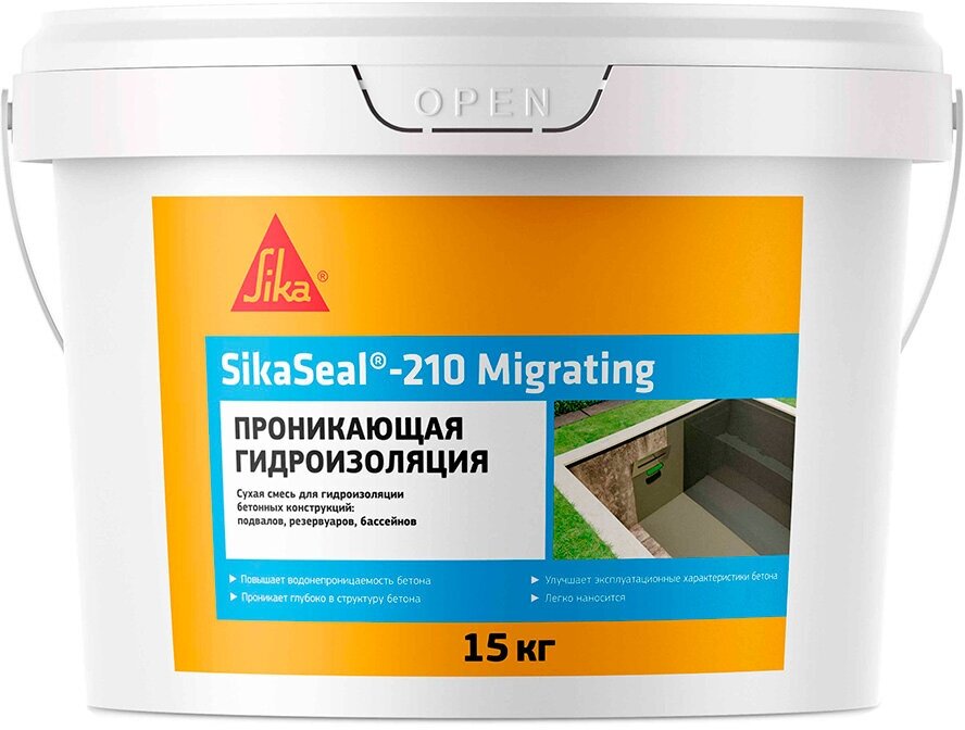 Гидроизоляция цементная Sika SikaSeal-210 Migrating проникающая 15 кг