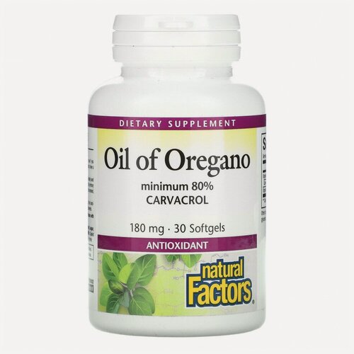 Изображение товара Масло орегано Natural Factors, для иммунитета, 180мг, 30 шт