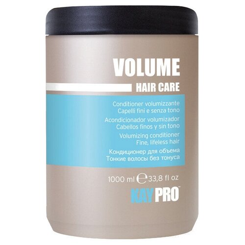 Купить KayPro Hair Care Volume - КайПро Хэйр Кэйр Волюм Кондиционер для придания объёма, 350 мл -