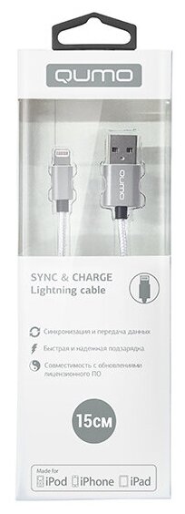 Кабель Qumo USB - Lightning (MFI Nylon+metal), Silver