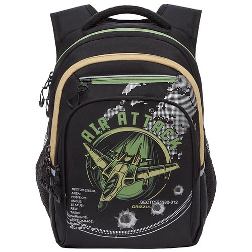 фото Grizzly рюкзак школьный rb-150-1/2