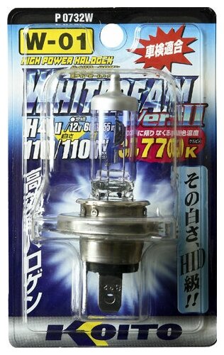 Лампа высокотемпературная Koito Whitebeam H4U 12V 60/55W (110/110W) 3770K, блистер-упаковка 1 шт. арт. P0732W