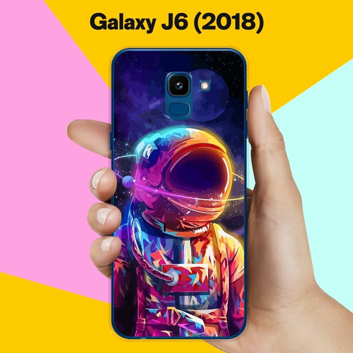 Силиконовый чехол на Samsung Galaxy J6 (2018) Астронавт 10 / для Самсунг Галакси Джей 6 2018