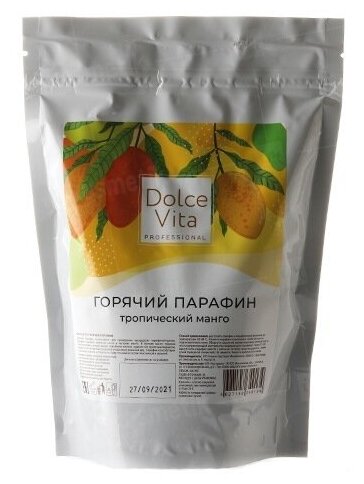 DOLCE VITA, Горячий парафин тропическое манго 500 мл