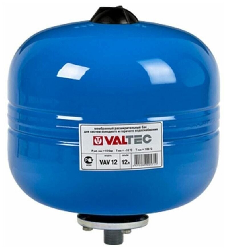 Расширительный бак для ГВС и ХВС Valtec 12л, синий VT.AV.B.060012