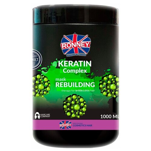 RONNEY Маска для волос 1000мл Кератин