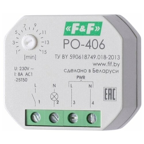 Реле времени F&F PO-406 EA02.001.019