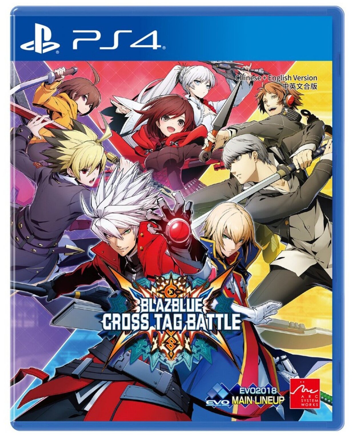BlazBlue: Cross Tag Battle - Special Edition - Day One Edition [PS4]