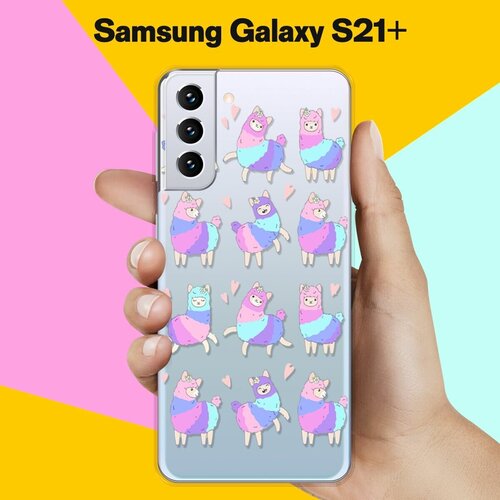 Силиконовый чехол Цветные ламы на Samsung Galaxy S21+ силиконовый чехол цветные ламы на samsung galaxy a50s