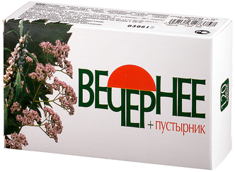 Вечернее + Пустырник др., 120 шт.