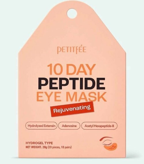 PETITFEE Гидрогелевые патчи для глаз 10 Day Peptide Eye Mask Rejuvenating, 20 штук