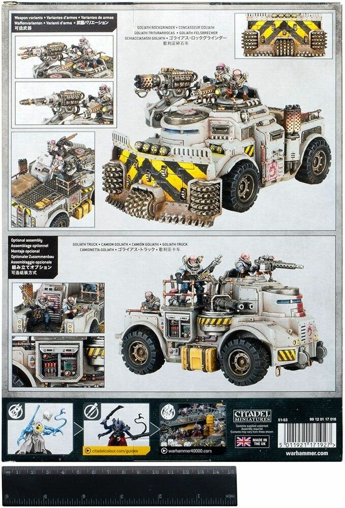 Набор миниатюр Warhammer Games Workshop - фото №19