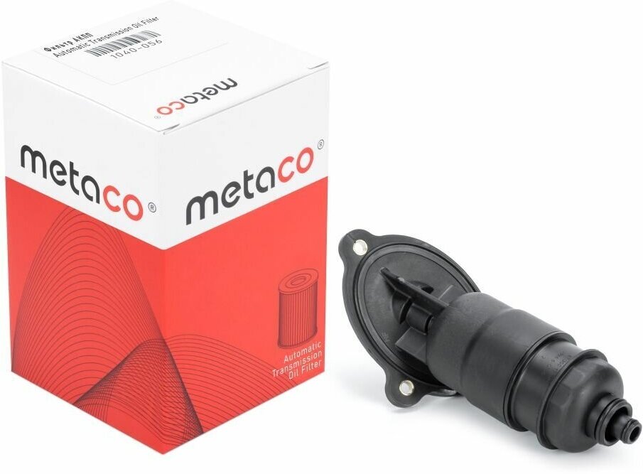 Фильтр АКПП Metaco 1040-056