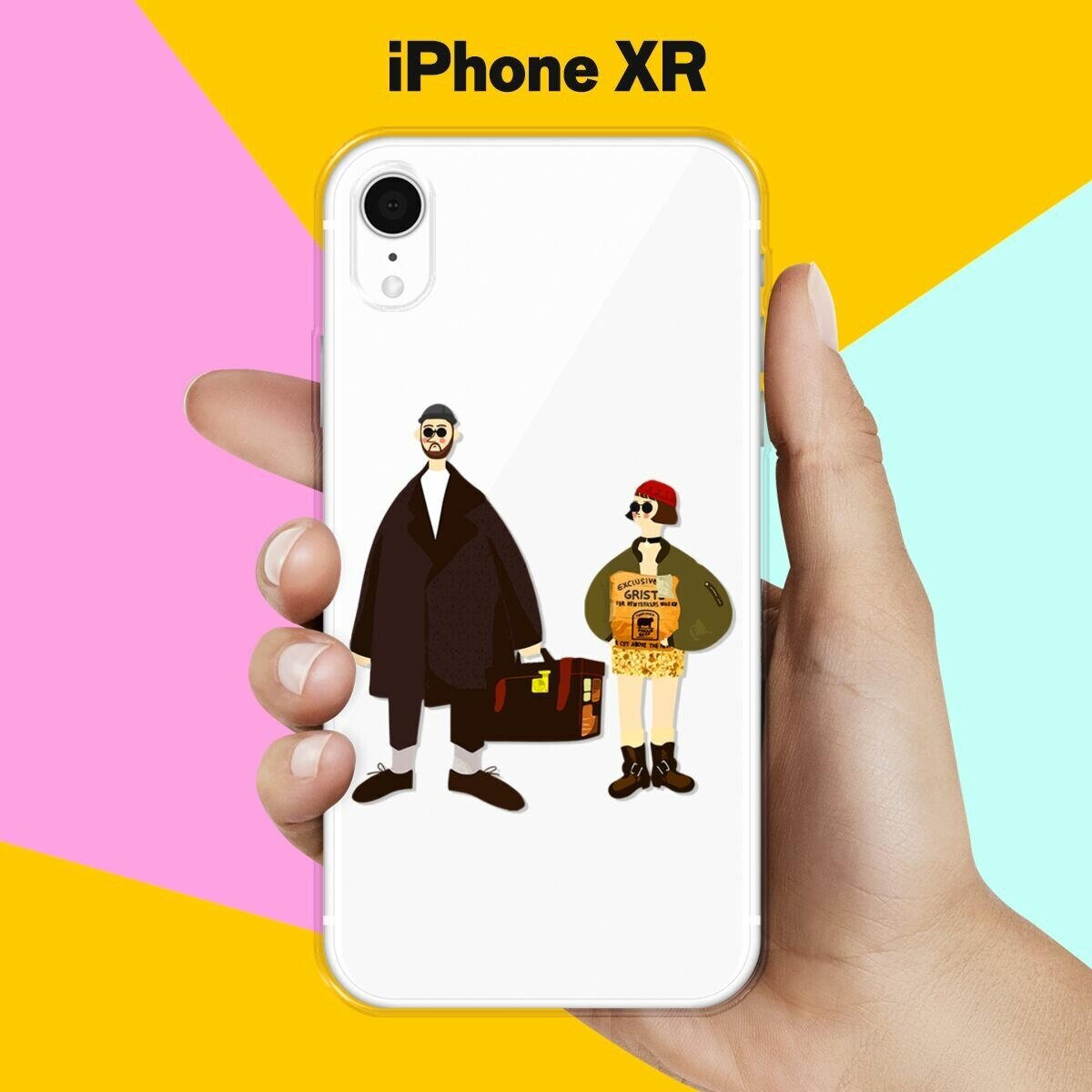 Силиконовый чехол на Apple iPhone XR Леон и Матильда / для Эпл Айфон Икс Р