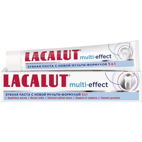 Зубная паста LACALUT Multi-effect, 50 мл зубная паста lacalut multi effect 75 мл ополаскиватель 50 мл в подарок