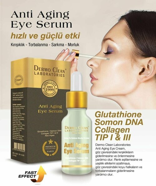 Коллагеновая сыворотка Dermo Clean Eye Premium Collection для кожи вокруг глаз 30 мл