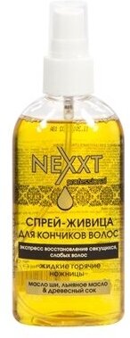 Спрей Nexprof (Nexxt Professional) Spray For Ends of Hair , 120 мл