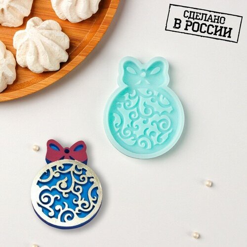 Силиконовый молд Ёлочный шар 8608 см цвет бирюзовый 1шт 512₽