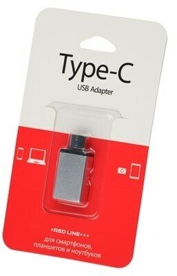 Аксессуар Red Line OTG Type-C - USB 3.0 УТ000012622
