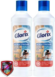 Glorix Средство для мытья пола Свежесть Атлантики 2 шт. по 1 л