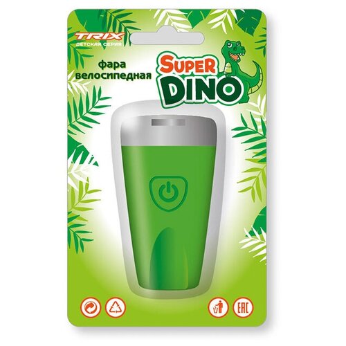 комплект фонарей trix super dino зелeный Передний фонарь TRIX Super Dino зелeный