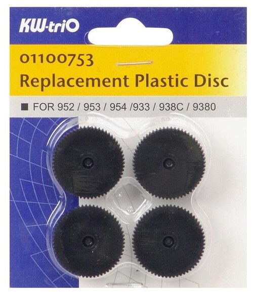 Сменный диск KW-triO Replacement Plastic Disc 01100753 4 листов, 4 шт., черный
