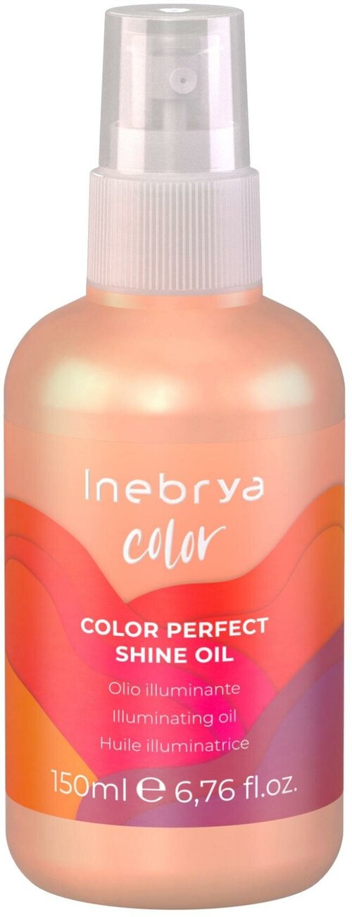 Масло для защиты цвета волос Color Perfect Inebrya, 150 мл