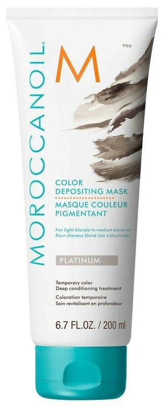 Moroccanoil Color Depositing Маска тонирующая для волос Platinum, 200 г, 200 мл, туба