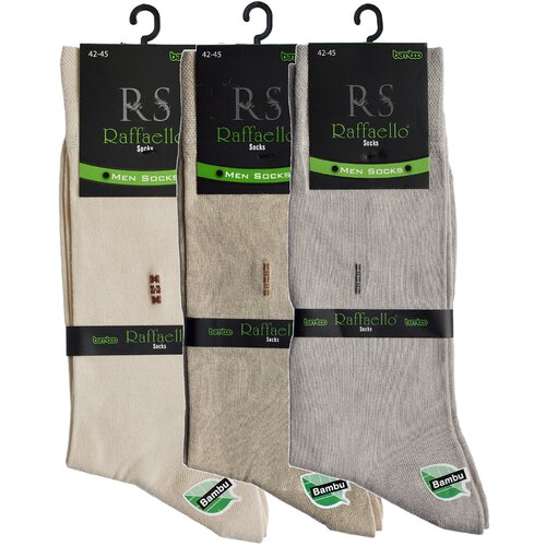фото Носки raffaello socks, 3 пары, размер 42-45, бежевый, серый