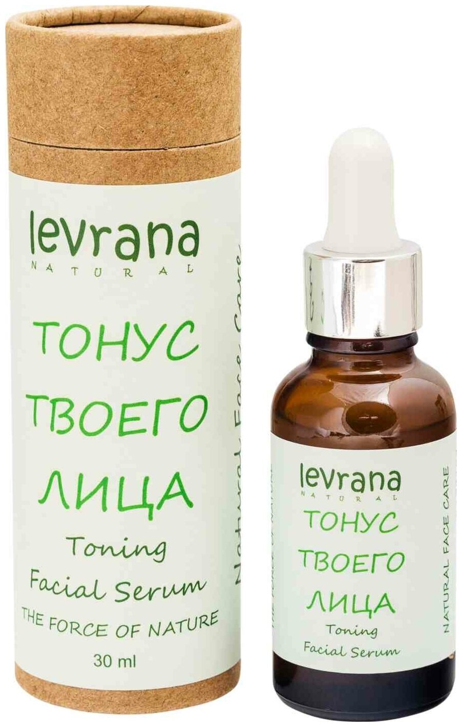 Levrana Сыворотка для лица "Тонизирующая", 30 мл (Levrana, ) - фото №12
