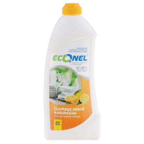 Econel Гель для мытья посуды Цитрусовый коктейль, 0.5 л