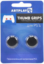 Artplays Сменные накладки Thumb Grips 2 шт. для геймпада Sony Dualshock 4 черный