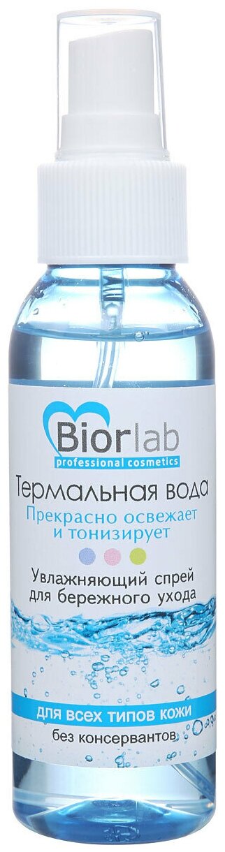 Biorlab Вода термальная, 95 мл