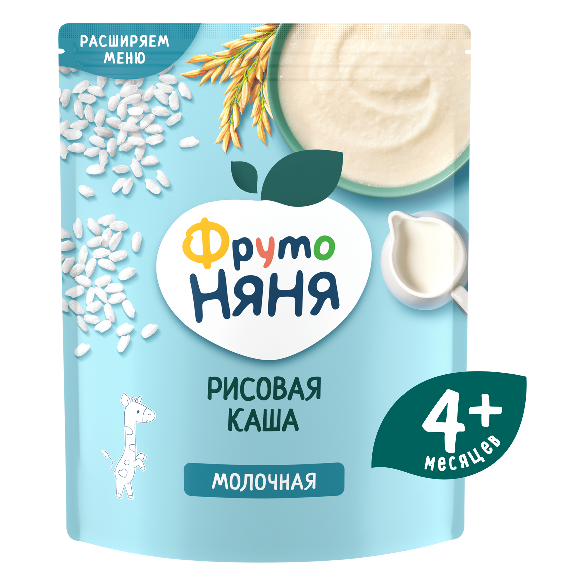Каша ФрутоНяня молочная рисовая, с 4 месяцев, 200г
