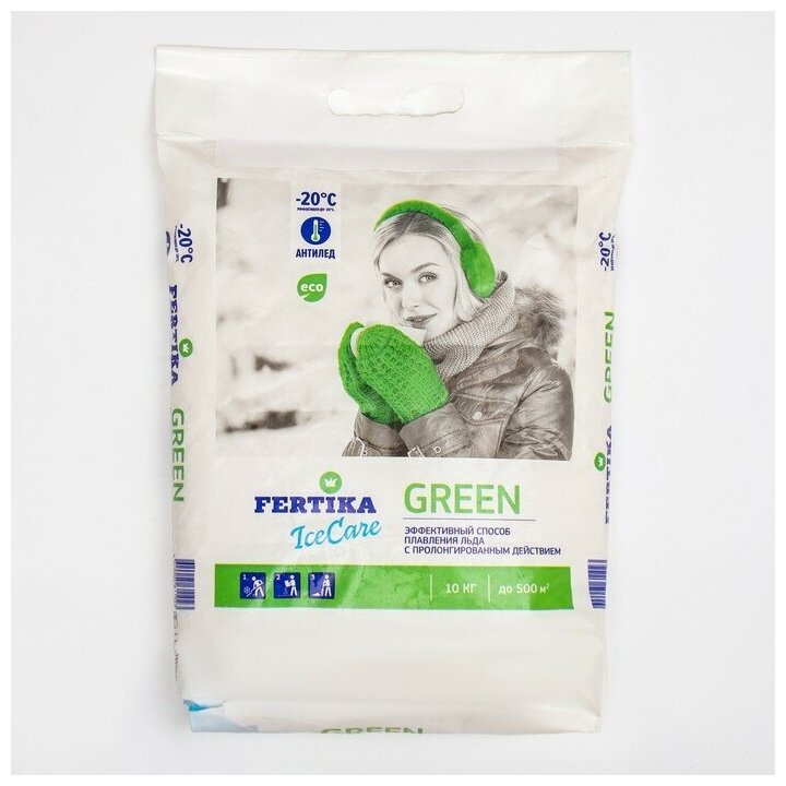 Противогололёдный реагент Fertika IceCare Green, -20С 10 кг - фотография № 1