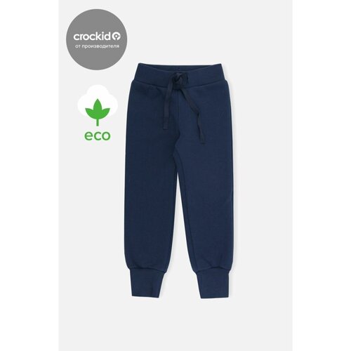 фото Брюки crockid, размер 110/52, синий