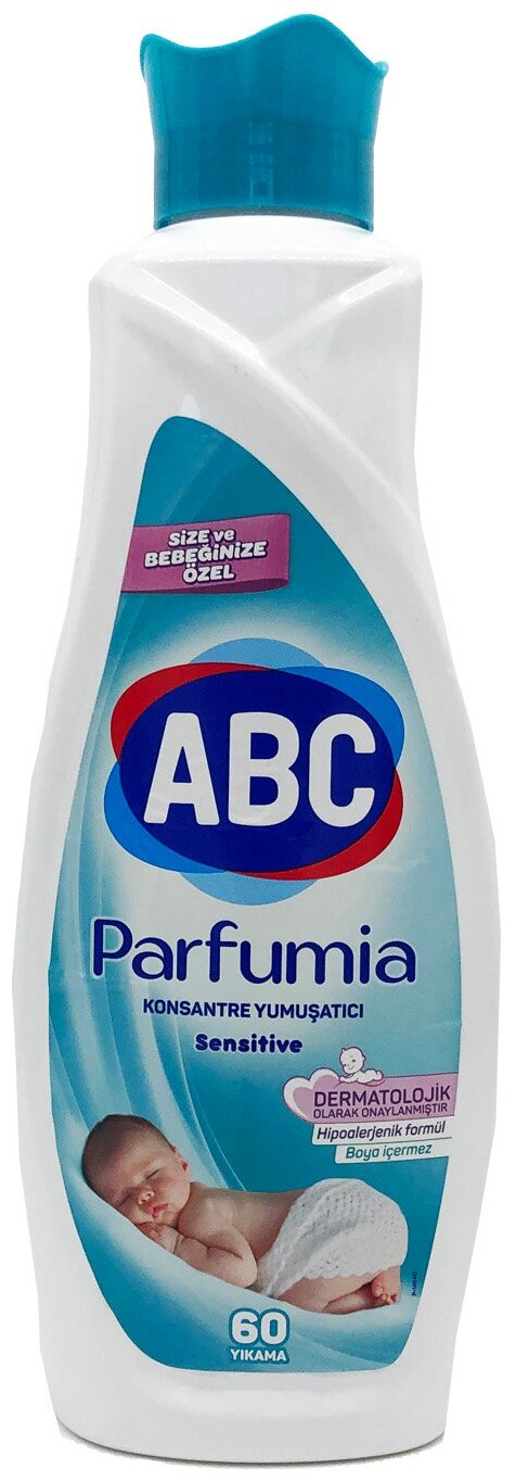 Кондиционер для белья ABC Parfumia Для чувствительной кожи 1440г