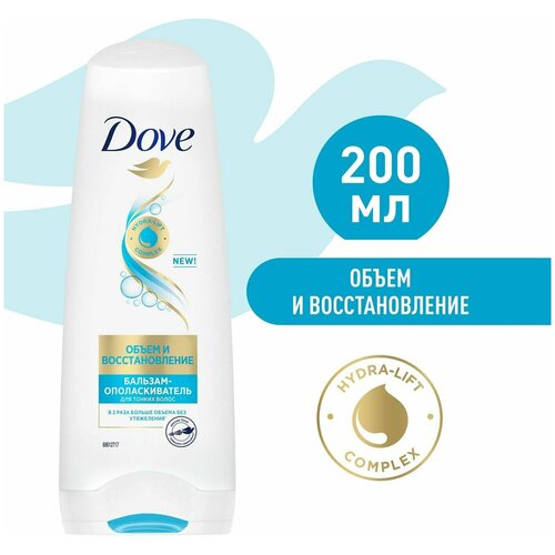 -   Dove    200 1 