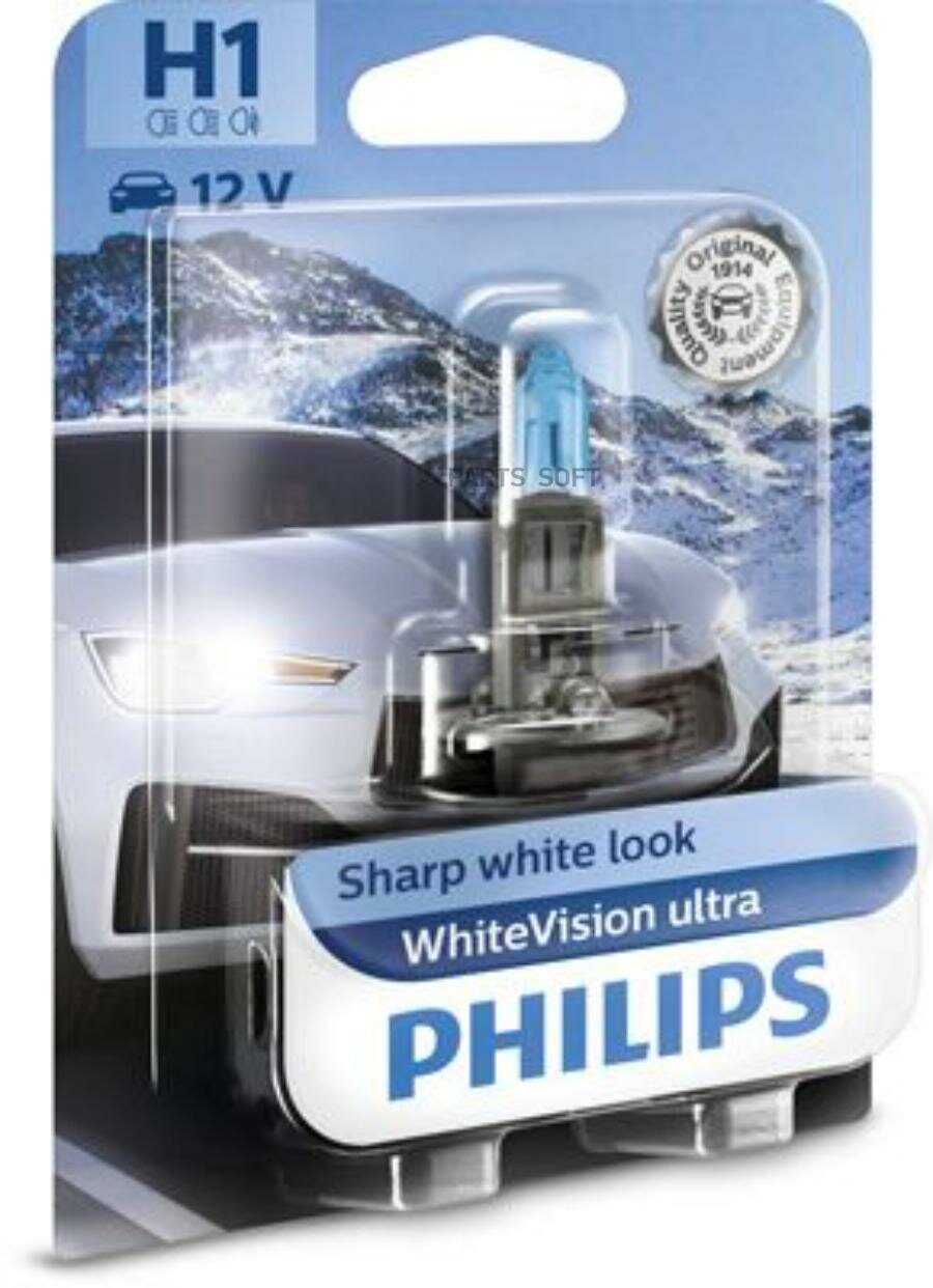Лампа H1 12V WhiteVision ultra (блистер) PHILIPS 12258WVUB1 | цена за 1 шт