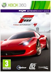 Игра для Xbox 360 Forza Motorsport 4, русские субтитры