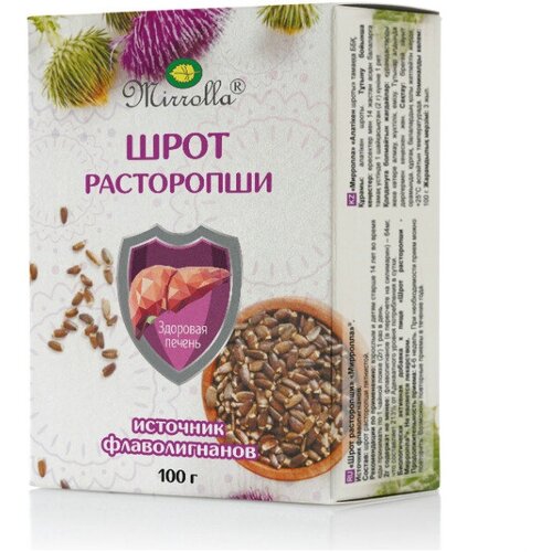 Mirrolla Шрот расторопши, 100 г