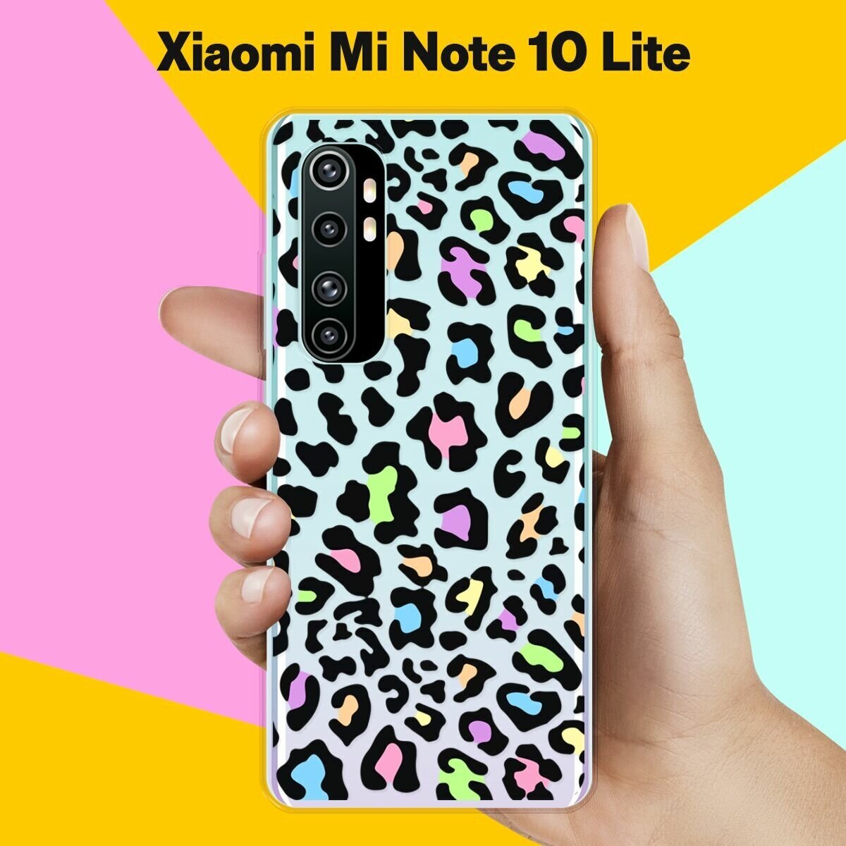 Силиконовый чехол на Xiaomi Mi Note 10 Lite Пятна 100 / для Сяоми Ми Ноут 10 Лайт