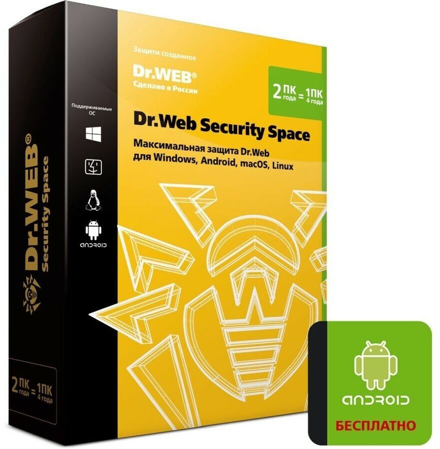 Dr. Web Программное обеспечение BHW-B-24M-2-A3 DR.Web 2-Desktop 2 years 925823 350580 350740 350740 352423