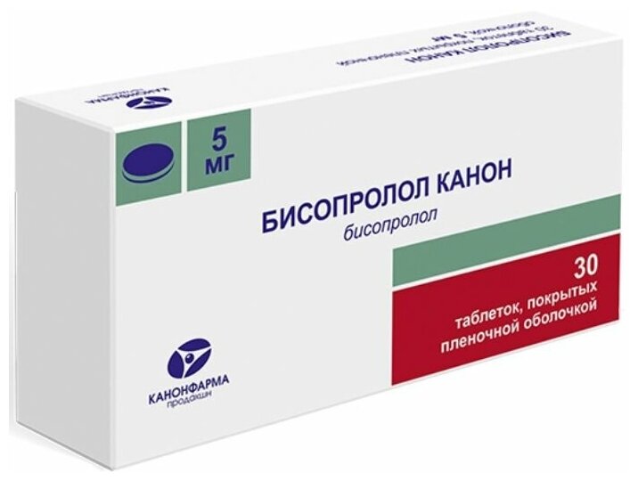 Бисопролол Канон таб. п/о плен., 5 мг, 30 шт.