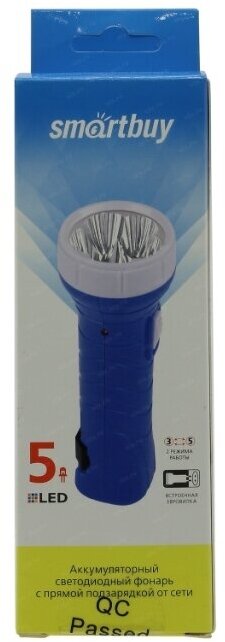 Аккумуляторный светодиодный фонарь 5 LED с прямой зарядкой Smartbuy, синий (SBF-99-В) 1/150